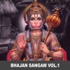 Anup Jalota - Gaiye Ganpati Gungan