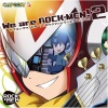 ROCK-MEN - METAMORPHOSE