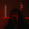 赵洋 - 再借孟婆三碗汤