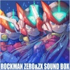 寺山善也 - Re-Boot!