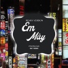 Ant Remix、Phượng Mai - Em Mây (Remix Version)