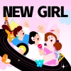 陈逗逗 - New Girl
