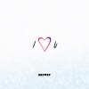 Drewby - I♡U