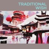 Ikah - Traditional Wish
