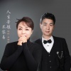 晓依、吴清华 - 人生苦短不容易 (对唱版)