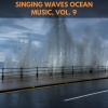 Pamela Grand Nature Collective - Striking Bliss