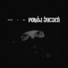 Spectra、HAV - Pokój Życzeń (Explicit)