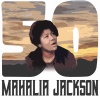 Mahalia Jackson - Somebody Bigger Than You and I (Remastered 2014)