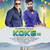 Nachatar Gill、Wanni Dhillon - Koke
