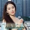 DJ Pho Nguyen、Lương Bích Hữu《Đến Sau Phải Lau Nước Mắt (Beat) (#1, Edm Remix)》[MP3/LRC]