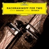Daniil Trifonov、Sergei Babayan - III. Adagio (Transcr. Trifonov for 2 Pianos)