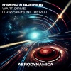N-sKing、Alatheia、Transaphonic - Warp Drive (Transaphonic Extended Remix)