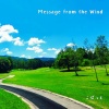 こばっと - Windy Meadow