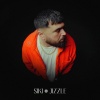 Summer Cem - SIKI JIZZLE