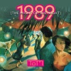 T.O.M.、Theory of Mind - 1989 (The Might Of The Night)