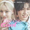 方艺潭、WINTER - Officially Cool