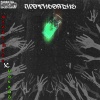 Кислый、Мэнни Дэйс - Противоядие (Explicit)