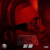 Malie Donn、Kimalie Hylton - Up & Down (Explicit)