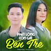 Ngọc Thảo、Thanh Long - Tình Thắm Duyên Quê