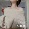 图努克、林叶 - tum hi ho (只有你-原声)