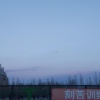中药很苦 - 你要结婚了
