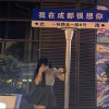 冷炫 - 我想你365天外加65秒