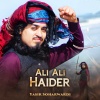 Yasir Soharwardi - Ali Ali Haider