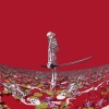 Boldy James、RichGains、MadeinTYO - Yokohama Slim (feat. MadeinTYO)(Explicit)