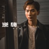 周吉佩 - 逆袭