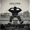 Menta - Evolution (Explicit)