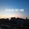 阳坨Ryan - Blank Space