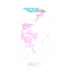 Aika - Springtime