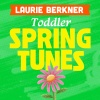 The Laurie Berkner Band《I Saw A Butterfly》[MP3/LRC]