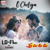 A. R. Rahman、p. unnikrishnan、Rajashree - O Cheliya Lofi Mix (From 