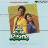 Alka Yagnik - Phoolon Se Zyada Haseen Hai