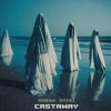 Nicholas Shaw、Tkivo - Castaway (Tkivo Remix)