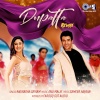 anuradha sriram、Farooq Got Audio - Dupatta (Remix)