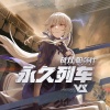 战双帕弥什、Vanguard Sound、GhostFinal - Rihla