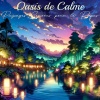 Harmonie Nocturne、Musique de relaxation profonde pour dormir、Harmonies du sommeil - Le Dernier Roi de Rome