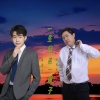 秦洛云、向伟华 - 一生兄弟一辈子