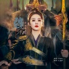 风南伊 - 乘愿来歌 (侠字十解·捌解)