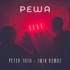 Twin Demas、peter tosh - Pewa (Explicit)