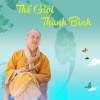 Thu Trang、Chân Quang、Thanh Hưng - Ước Mơ (Album Thế Giới Thanh Bình)