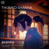 Sanai、Hemanta Mukherjee、asha bhosle - Thunko Shakha (Lofi)