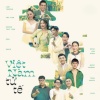Tóc Tiên、Lam Trường、Hoàng Thùy Linh、Karik、Erik - Việt Nam Tử Tế