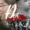 Ngân Xu、Win Nguyễn Thắng - Đợi Con Về (feat. Win Nguyễn Thắng)