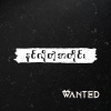 WANTED fokker - Nin Lo Tae A Tine