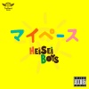 HEISEI BOYS、Purple Studio - マイペース