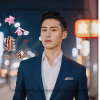 星星 - 今夜情为证