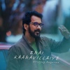Srivijay Ragavan - Enai Kaanavillaiye